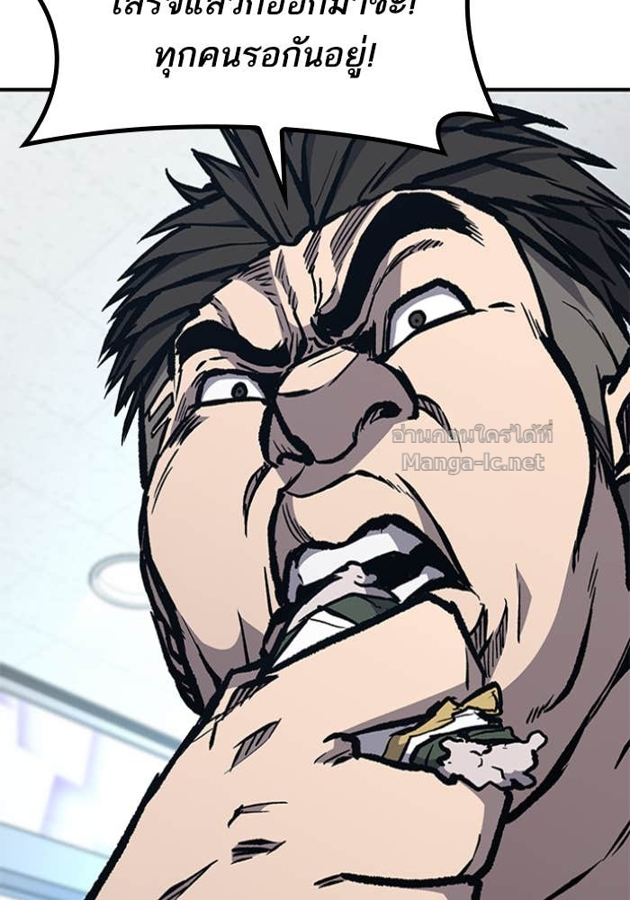 Doujin-Lc- อ่าน โดจิน มังฮวา เกาหลี ญี่ปุ่น จีน แปลไทย HECTOPASCAL ตอนที่ 1 2 3 4 5 6 7 8 9 10 11 12 13 14 ฟรี ไม่มีโฆษณา อ่าน โดจิน Manhwa เกาหลี ญี่ปุ่น จีน เรามีครบ คัดมาให้เน้นๆ โดจิน 18+ รับประกันความฟินโดย Doujin Lc