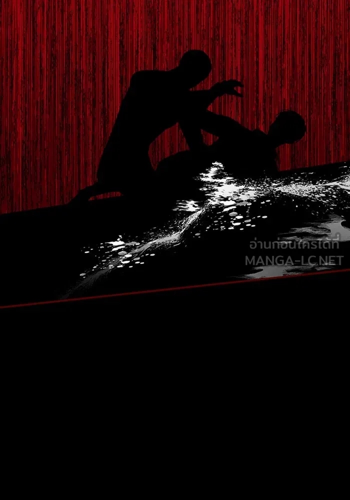 ฉันเนี่ยนะ นักแสดงขั้นเทพ ตอนที่ 1 รูปที่ 177