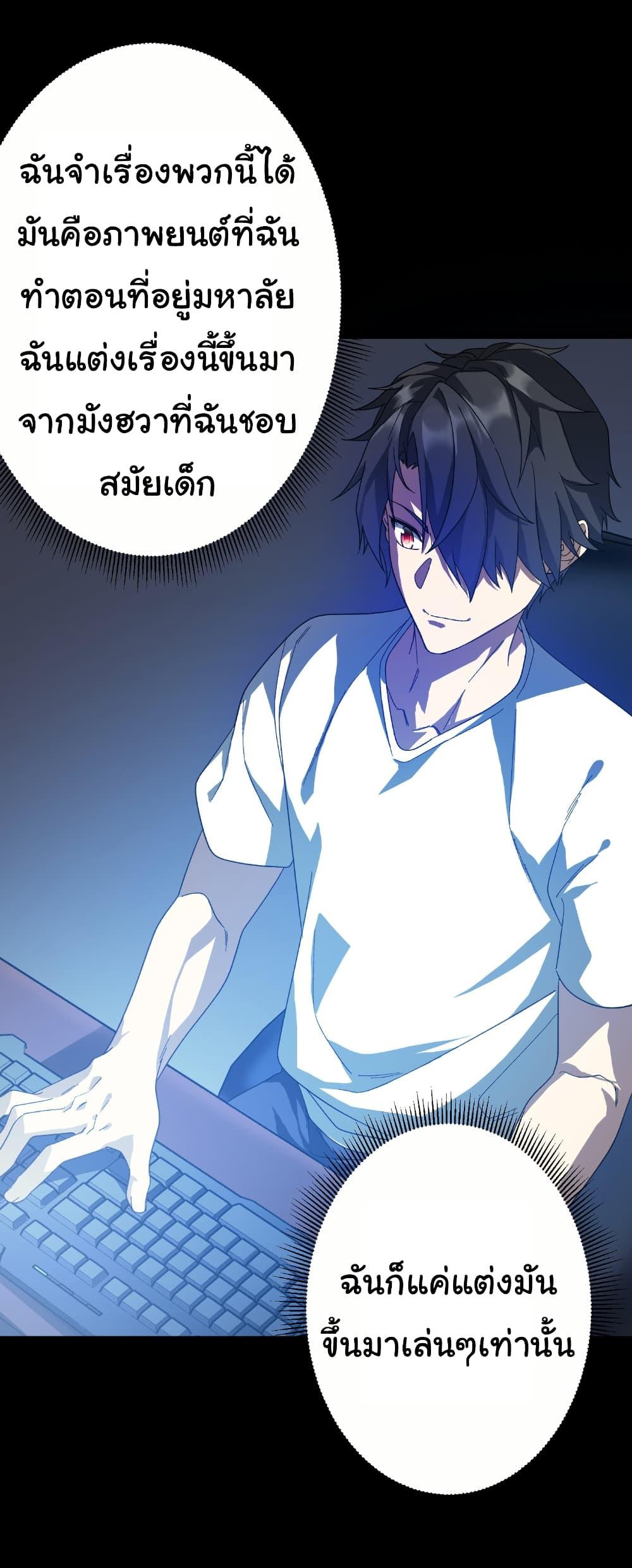 Manga-lc-com อ่านมังงะ อ่านการ์ตูน ออนไลน์ ฟรี Start with Trillions of Coins ตอนที่ 1 2 3 4 5 6 7 8 9 10 11 12 13 14 ฟรี ไม่มีโฆษณา Manga-lc - อ่าน มังงะ อ่าน การ์ตูน ออนไลน์ อ่านมังงะ ฟรี