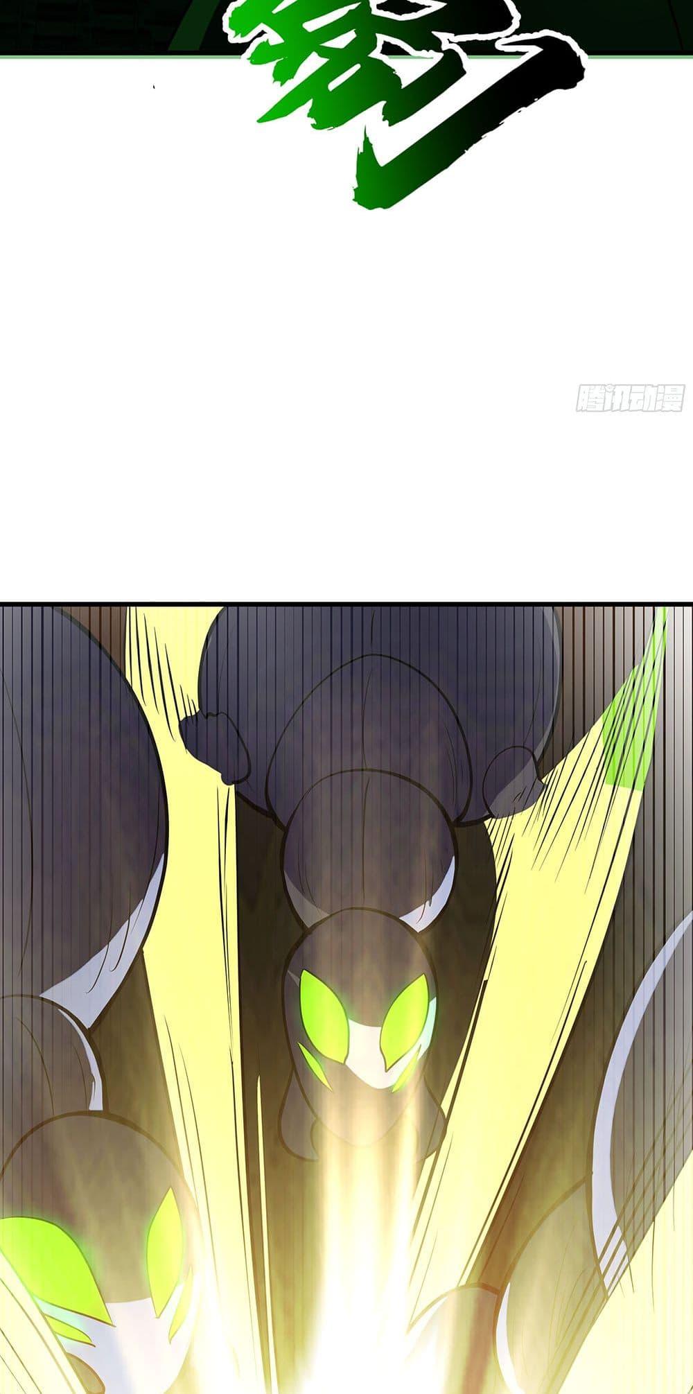 Manga-lc-com อ่านมังงะ อ่านการ์ตูน ออนไลน์ ฟรี Martial Peak เทพยุทธ์เหนือโลก ตอนที่ 1 2 3 4 5 6 7 8 9 10 11 12 13 14 ฟรี ไม่มีโฆษณา Manga-lc - อ่าน มังงะ อ่าน การ์ตูน ออนไลน์ อ่านมังงะ ฟรี