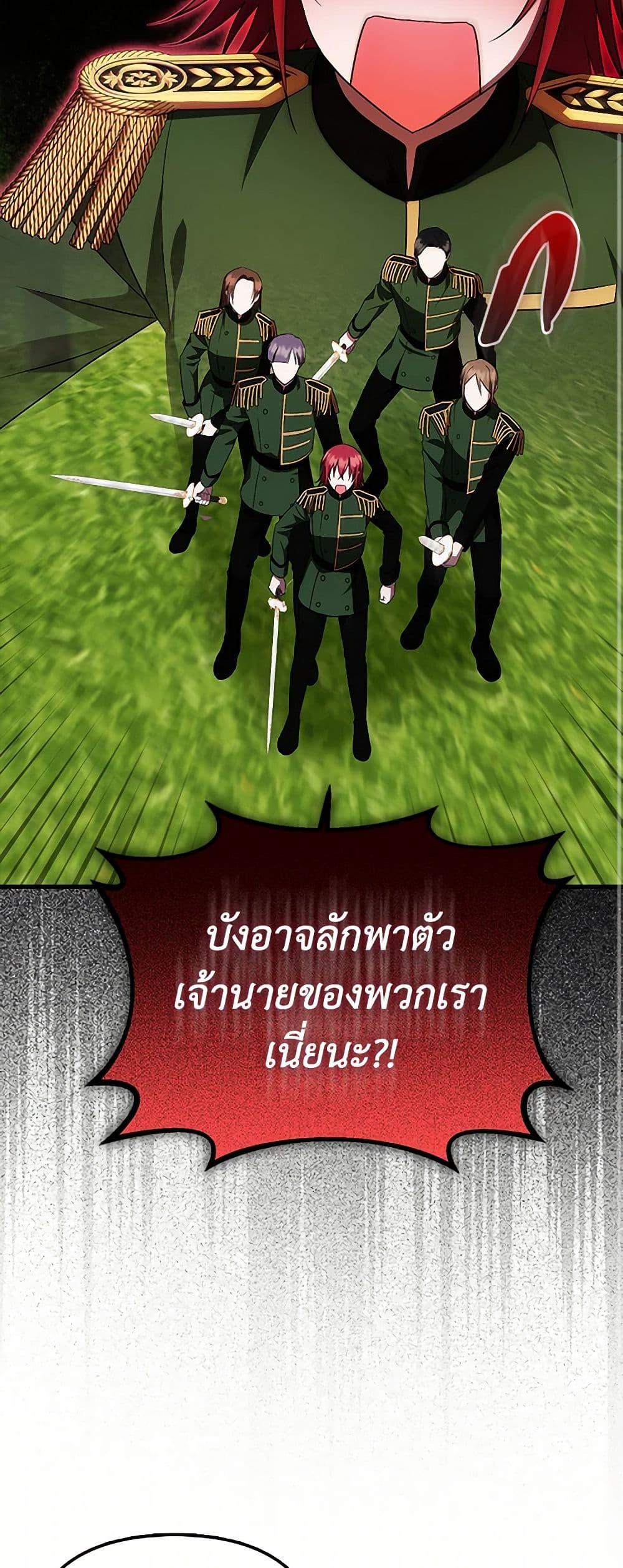 Manga-lc-com อ่านมังงะ อ่านการ์ตูน ออนไลน์ ฟรี It’s My First Time Being Loved ตอนที่ 1 2 3 4 5 6 7 8 9 10 11 12 13 14 ฟรี ไม่มีโฆษณา Manga-lc - อ่าน มังงะ อ่าน การ์ตูน ออนไลน์ อ่านมังงะ ฟรี