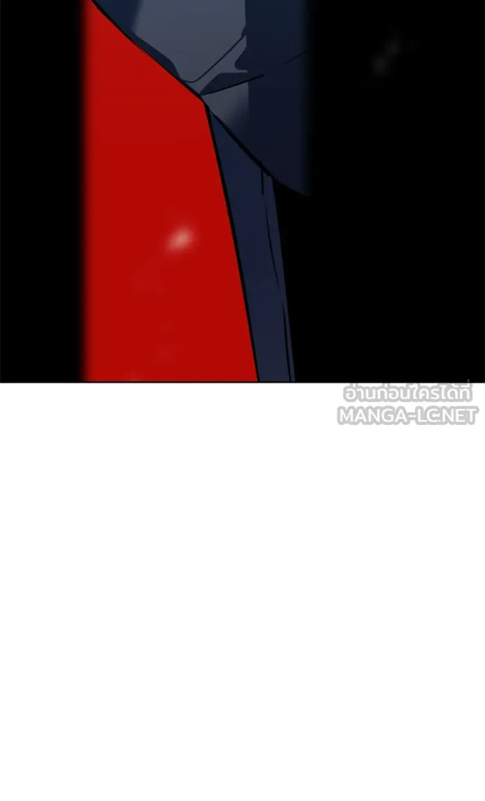 พี่ชายสายบอดี้การ์ด ตอนที่ 10 รูปที่ 57