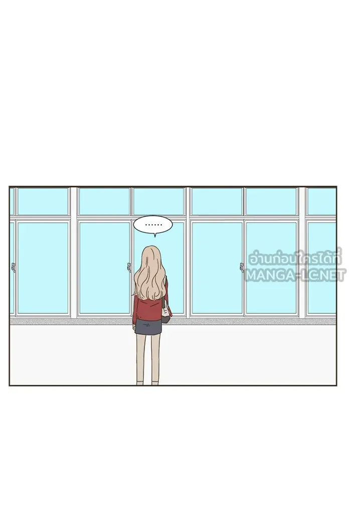 ฉันมันร้าย หรือเพราะโลกไม่น่ารัก ตอนที่ 7 รูปที่ 30