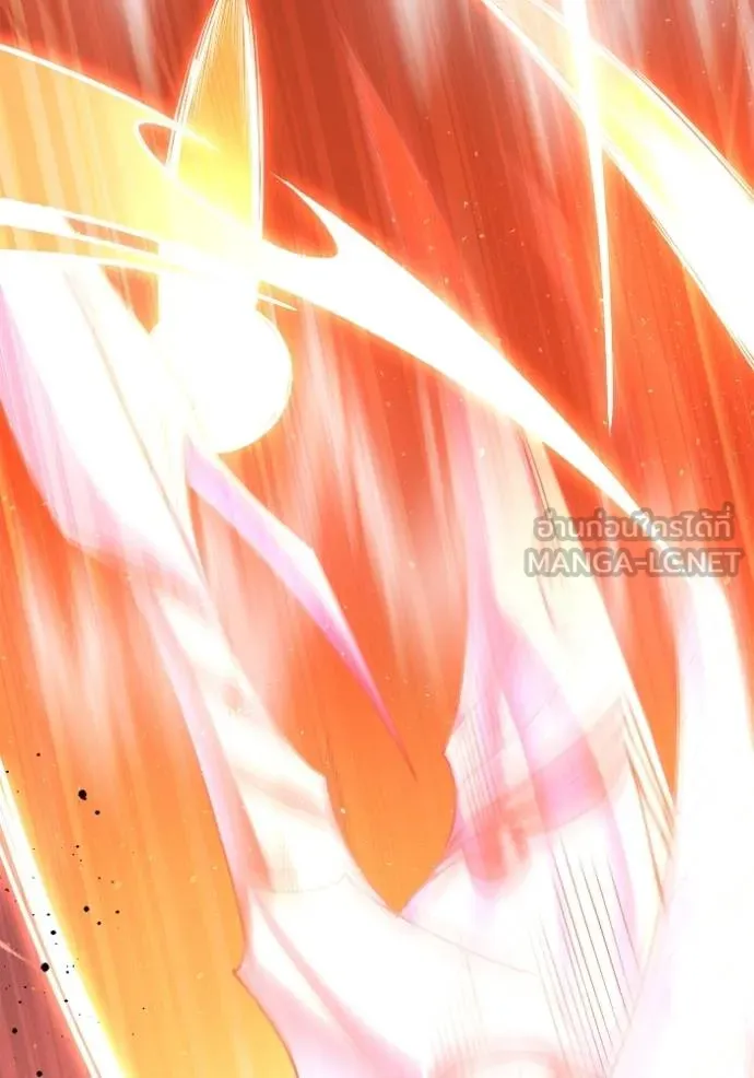 เกมของยอดมนุษย์ ตอนที่ 147 รูปที่ 37