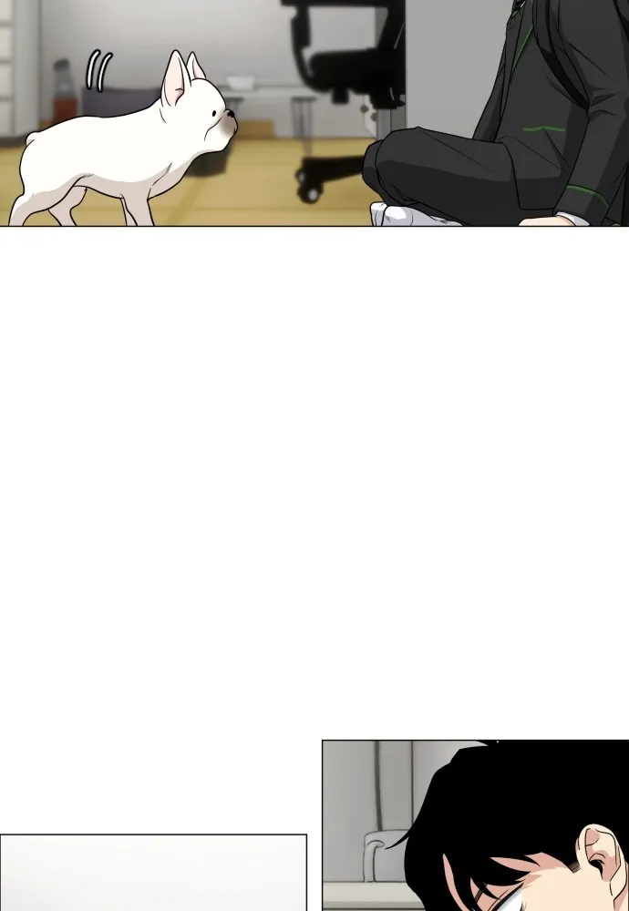 JAKDU ตอนที่ 2 รูปที่ 221