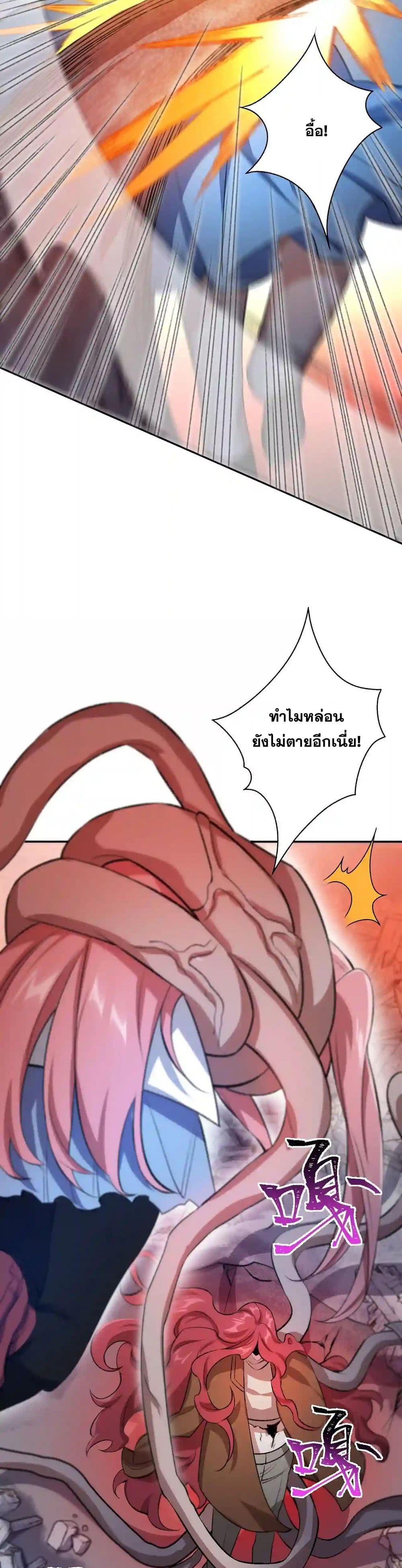 Manga-lc-com อ่านมังงะ อ่านการ์ตูน ออนไลน์ ฟรี An Hai Ji Yuan ตอนที่ 1 2 3 4 5 6 7 8 9 10 11 12 13 14 ฟรี ไม่มีโฆษณา Manga-lc - อ่าน มังงะ อ่าน การ์ตูน ออนไลน์ อ่านมังงะ ฟรี