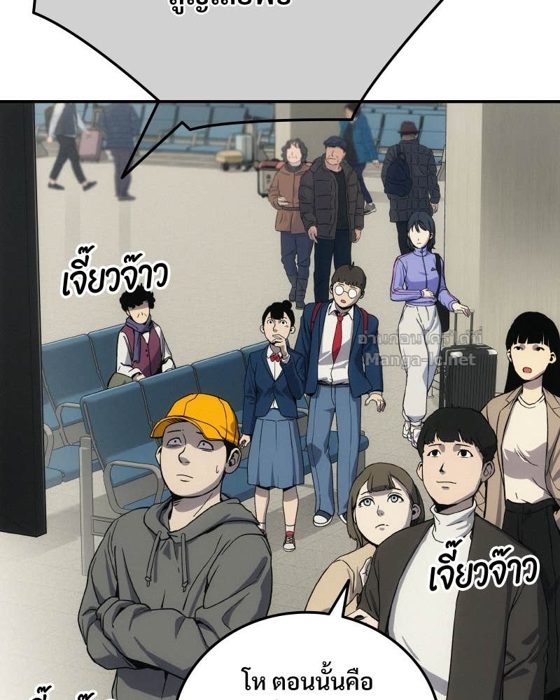 Doujin-Lc- อ่าน โดจิน มังฮวา เกาหลี ญี่ปุ่น จีน แปลไทย บอกมาค่าตัวเท่าไหร่ ตอนที่ 1 2 3 4 5 6 7 8 9 10 11 12 13 14 ฟรี ไม่มีโฆษณา อ่าน โดจิน Manhwa เกาหลี ญี่ปุ่น จีน เรามีครบ คัดมาให้เน้นๆ โดจิน 18+ รับประกันความฟินโดย Doujin Lc