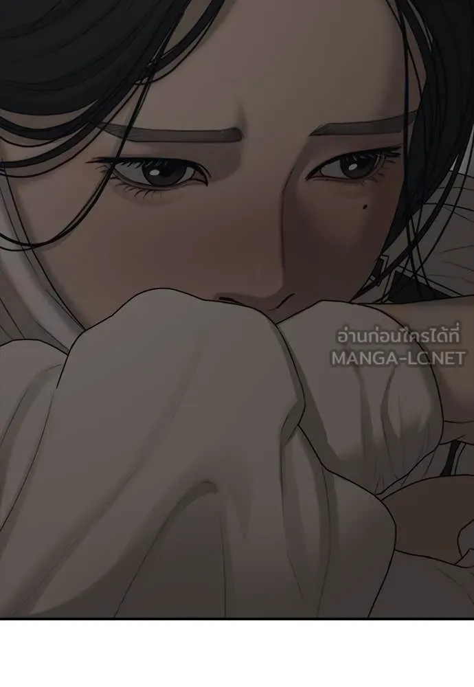 ผู้กล้าฝ่า ตอนที่ 13 รูปที่ 136