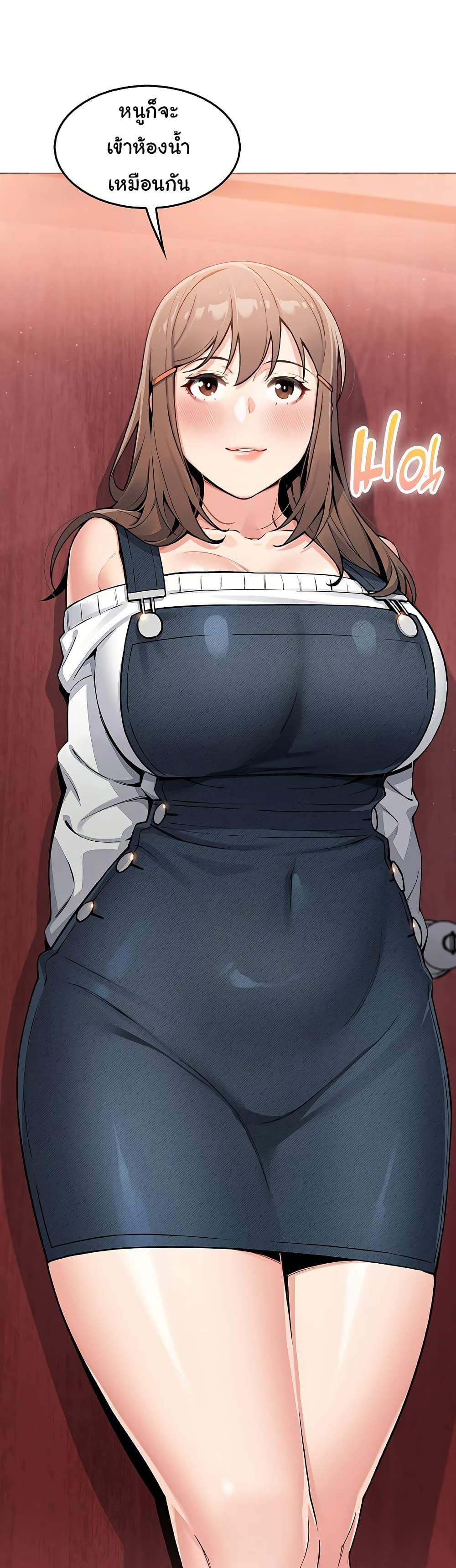 Doujin-Lc- อ่าน โดจิน มังฮวา เกาหลี ญี่ปุ่น จีน แปลไทย My Daughter ตอนที่ 1 2 3 4 5 6 7 8 9 10 11 12 13 14 ฟรี ไม่มีโฆษณา อ่าน โดจิน Manhwa เกาหลี ญี่ปุ่น จีน เรามีครบ คัดมาให้เน้นๆ โดจิน 18+ รับประกันความฟินโดย  Doujin Lc