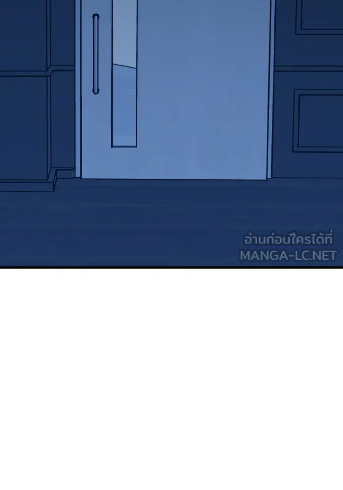 รักนี้ไม่มีรีไซเคิล ตอนที่ 63 รูปที่ 147