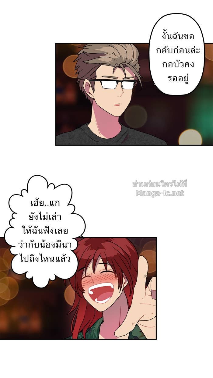 Doujin-Lc- อ่าน โดจิน มังฮวา เกาหลี ญี่ปุ่น จีน แปลไทย Take My Money รักนี้...มีเปย์ ตอนที่ 1 2 3 4 5 6 7 8 9 10 11 12 13 14 ฟรี ไม่มีโฆษณา อ่าน โดจิน Manhwa เกาหลี ญี่ปุ่น จีน เรามีครบ คัดมาให้เน้นๆ โดจิน 18+ รับประกันความฟินโดย Doujin Lc