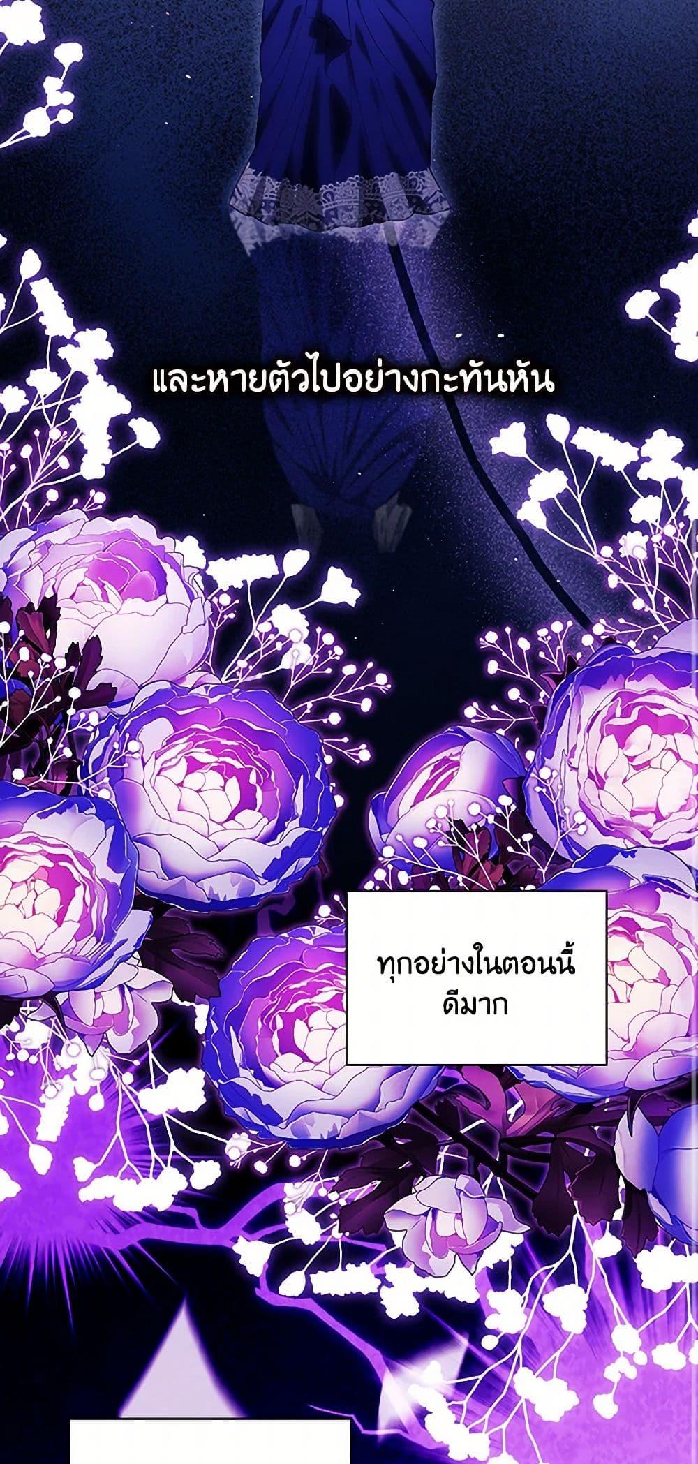 Manga-lc-com อ่านมังงะ อ่านการ์ตูน ออนไลน์ ฟรี I Don’t Trust My Twin Sister Series ตอนที่ 1 2 3 4 5 6 7 8 9 10 11 12 13 14 ฟรี ไม่มีโฆษณา Manga-lc - อ่าน มังงะ อ่าน การ์ตูน ออนไลน์ อ่านมังงะ ฟรี