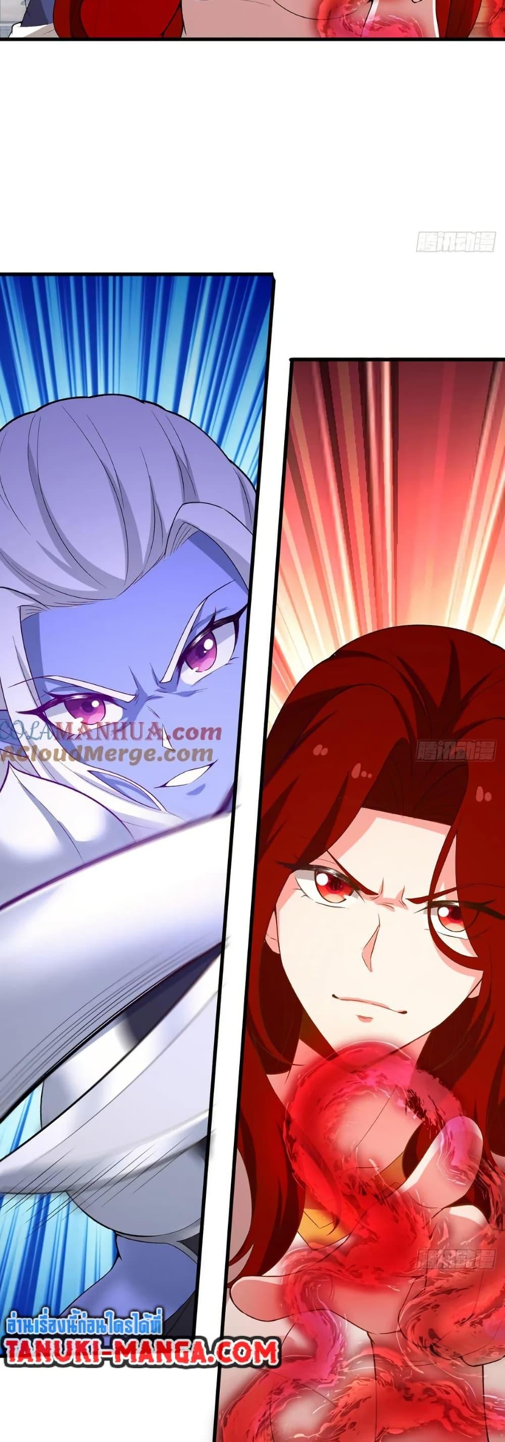 Manga-lc-com อ่านมังงะ อ่านการ์ตูน ออนไลน์ ฟรี The Beta Server For A Thousand Years ตอนที่ 1 2 3 4 5 6 7 8 9 10 11 12 13 14 ฟรี ไม่มีโฆษณา Manga-lc - อ่าน มังงะ อ่าน การ์ตูน ออนไลน์ อ่านมังงะ ฟรี