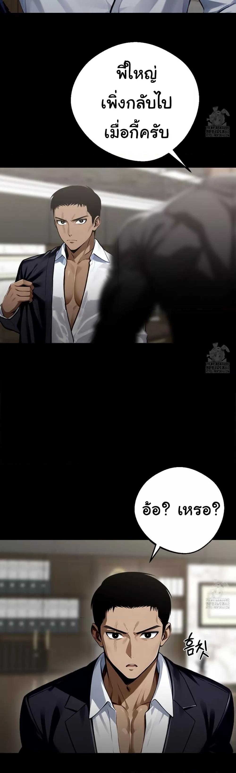 Doujin-Lc- อ่าน โดจิน มังฮวา เกาหลี ญี่ปุ่น จีน แปลไทย Gangster x Office Lady ตอนที่ 1 2 3 4 5 6 7 8 9 10 11 12 13 14 ฟรี ไม่มีโฆษณา อ่าน โดจิน Manhwa เกาหลี ญี่ปุ่น จีน เรามีครบ คัดมาให้เน้นๆ โดจิน 18+ รับประกันความฟินโดย  Doujin Lc