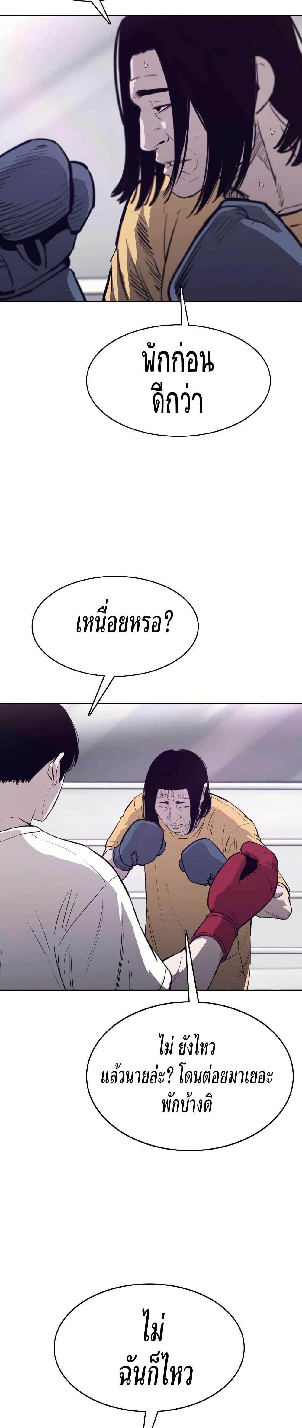 Manga-lc-com อ่านมังงะ อ่านการ์ตูน ออนไลน์ ฟรี Let’s Make a Contract ตอนที่ 1 2 3 4 5 6 7 8 9 10 11 12 13 14 ฟรี ไม่มีโฆษณา Manga-lc - อ่าน มังงะ อ่าน การ์ตูน ออนไลน์ อ่านมังงะ ฟรี