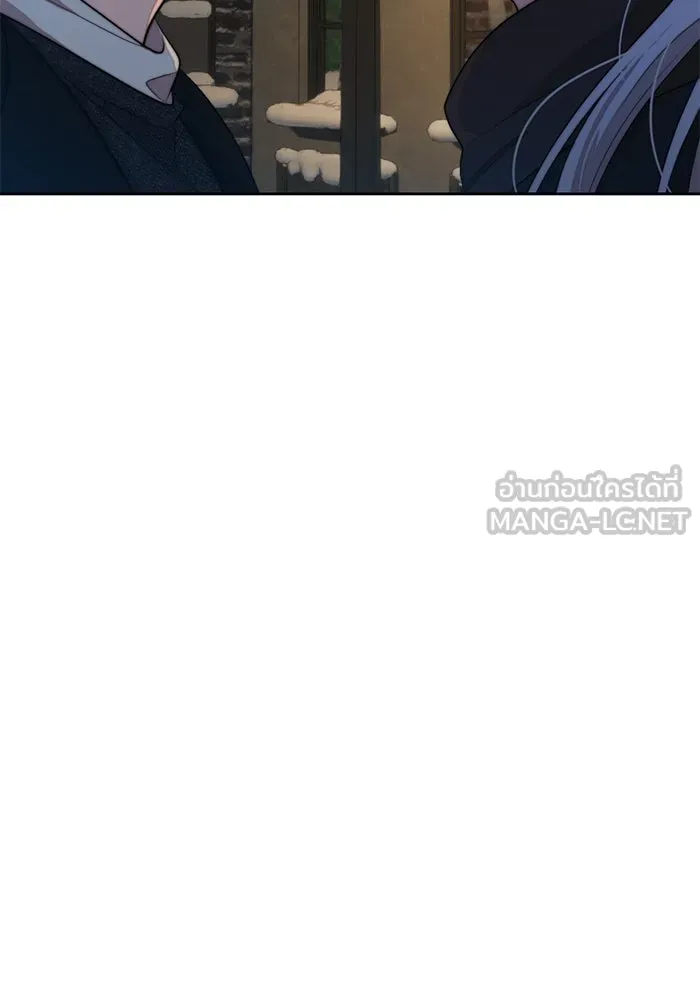 เปย์นี้เพื่อนาย My Sugar Baby ตอนที่ 63 ฮิปโปนักฆ่า รูปที่ 69