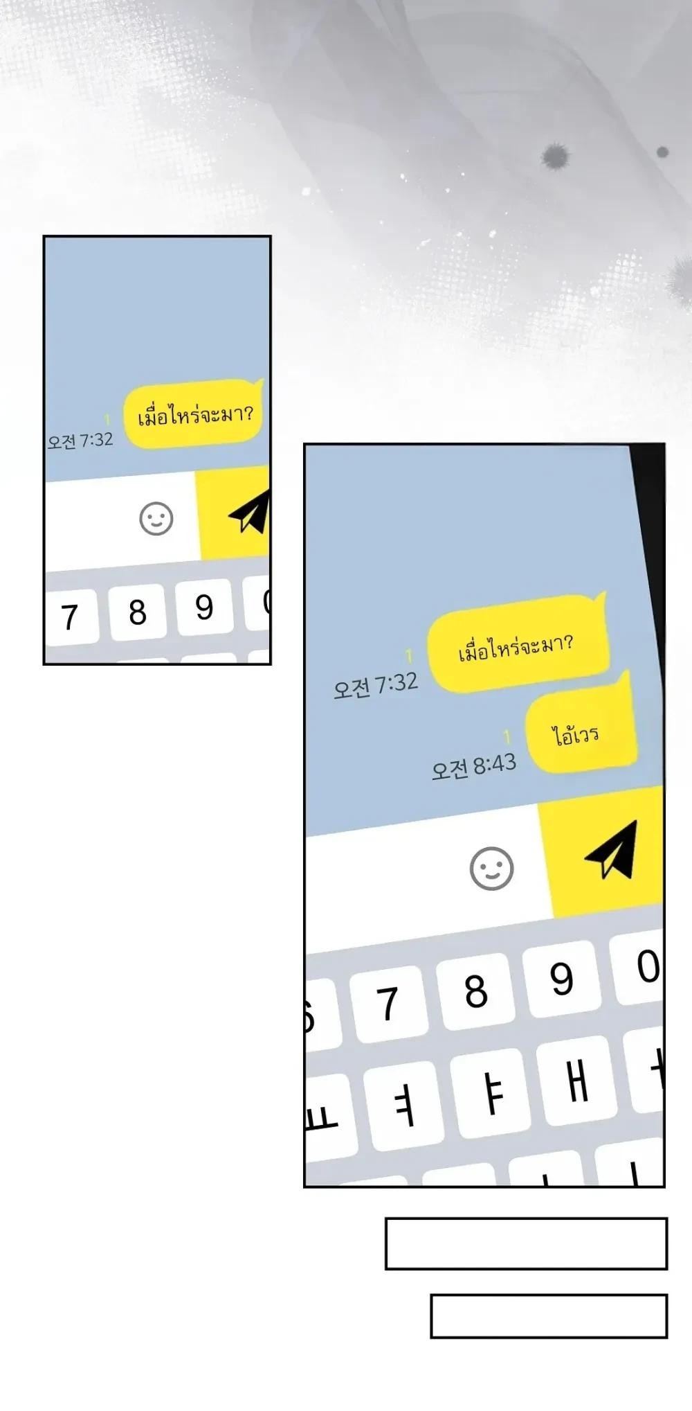 Manga-lc-com อ่านมังงะ อ่านการ์ตูน ออนไลน์ ฟรี Surviving the Ruined World ตอนที่ 1 2 3 4 5 6 7 8 9 10 11 12 13 14 ฟรี ไม่มีโฆษณา Manga-lc - อ่าน มังงะ อ่าน การ์ตูน ออนไลน์ อ่านมังงะ ฟรี