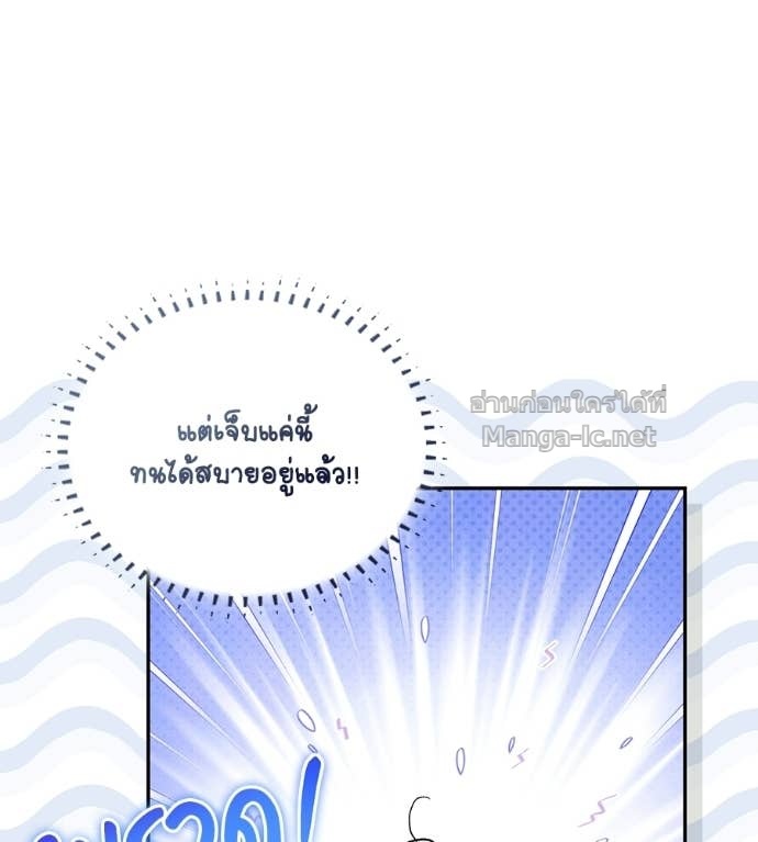 Doujin-Lc- อ่าน โดจิน มังฮวา เกาหลี ญี่ปุ่น จีน แปลไทย คิดว่าการบิดเบือนต้นฉบับ มันทำได้ง่าย ๆ หรือไง ตอนที่ 1 2 3 4 5 6 7 8 9 10 11 12 13 14 ฟรี ไม่มีโฆษณา อ่าน โดจิน Manhwa เกาหลี ญี่ปุ่น จีน เรามีครบ คัดมาให้เน้นๆ โดจิน 18+ รับประกันความฟินโดย Doujin Lc