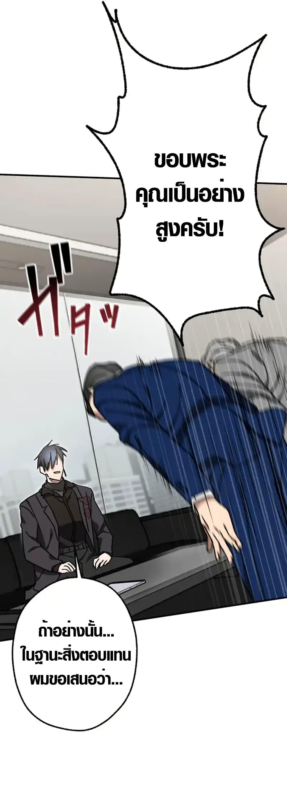 Manga-lc-com อ่านมังงะ อ่านการ์ตูน ออนไลน์ ฟรี Aristocrat’s Revenge ตอนที่ 1 2 3 4 5 6 7 8 9 10 11 12 13 14 ฟรี ไม่มีโฆษณา Manga-lc - อ่าน มังงะ อ่าน การ์ตูน ออนไลน์ อ่านมังงะ ฟรี