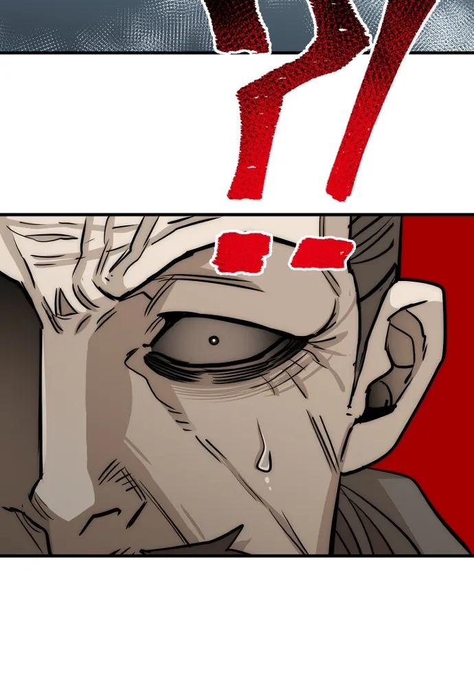 เส้นทางสู่เทพมาร ตอนที่ 28 รูปที่ 62