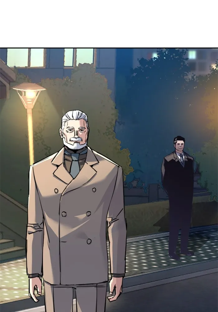 พี่ชายสายบอดี้การ์ด ตอนที่ 229 รูปที่ 49