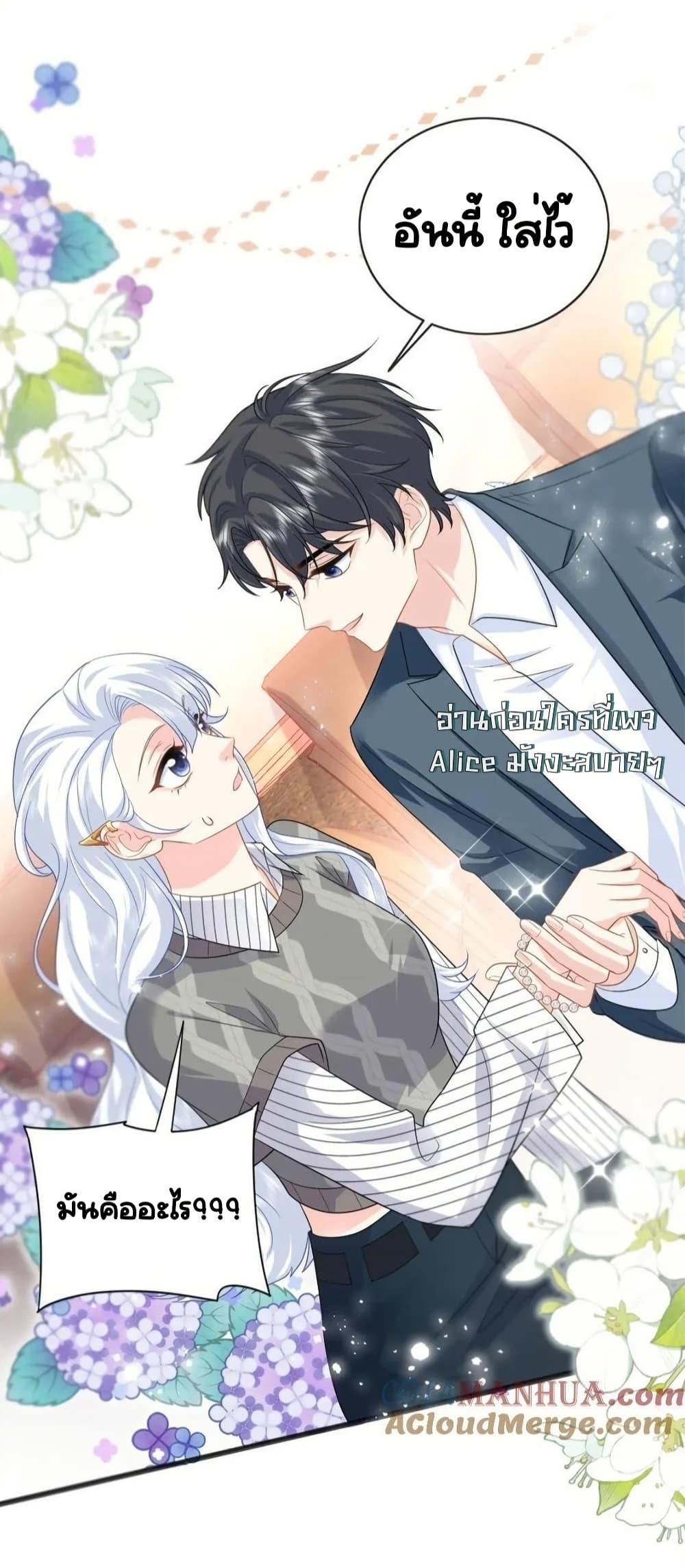 Manga-lc-com อ่านมังงะ อ่านการ์ตูน ออนไลน์ ฟรี TheDragonCubs ตอนที่ 1 2 3 4 5 6 7 8 9 10 11 12 13 14 ฟรี ไม่มีโฆษณา Manga-lc - อ่าน มังงะ อ่าน การ์ตูน ออนไลน์ อ่านมังงะ ฟรี
