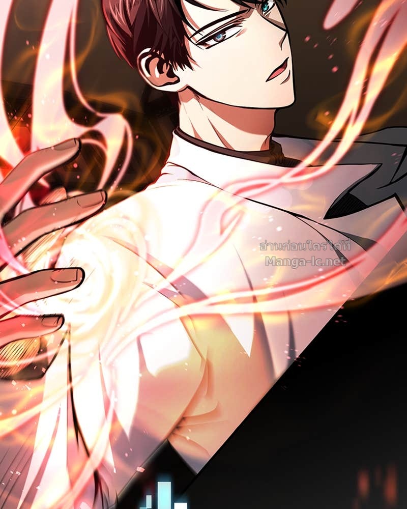 Doujin-Lc- อ่าน โดจิน มังฮวา เกาหลี ญี่ปุ่น จีน แปลไทย ฮีลเลอร์กำมะลอ ตอนที่ 1 2 3 4 5 6 7 8 9 10 11 12 13 14 ฟรี ไม่มีโฆษณา อ่าน โดจิน Manhwa เกาหลี ญี่ปุ่น จีน เรามีครบ คัดมาให้เน้นๆ โดจิน 18+ รับประกันความฟินโดย Doujin Lc