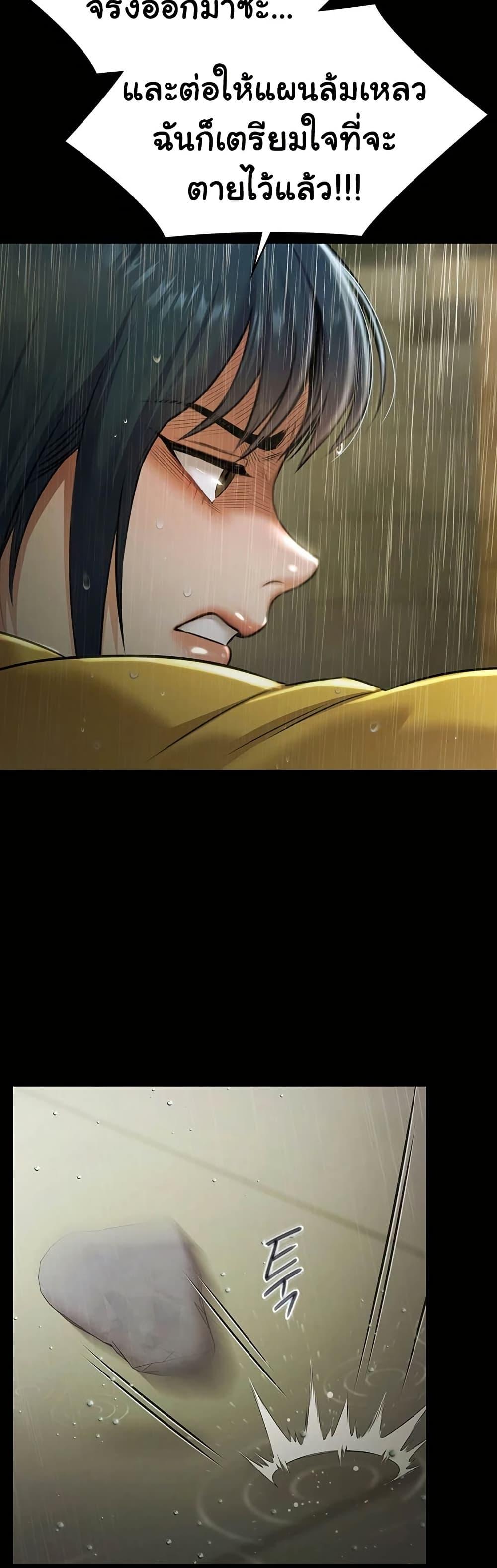Doujin-Lc- อ่าน โดจิน มังฮวา เกาหลี ญี่ปุ่น จีน แปลไทย Pool Party ตอนที่ 1 2 3 4 5 6 7 8 9 10 11 12 13 14 ฟรี ไม่มีโฆษณา อ่าน โดจิน Manhwa เกาหลี ญี่ปุ่น จีน เรามีครบ คัดมาให้เน้นๆ โดจิน 18+ รับประกันความฟินโดย  Doujin Lc