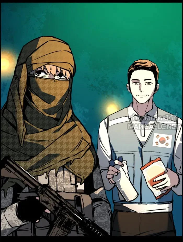 พี่ชายสายบอดี้การ์ด ตอนที่ 24 รูปที่ 117