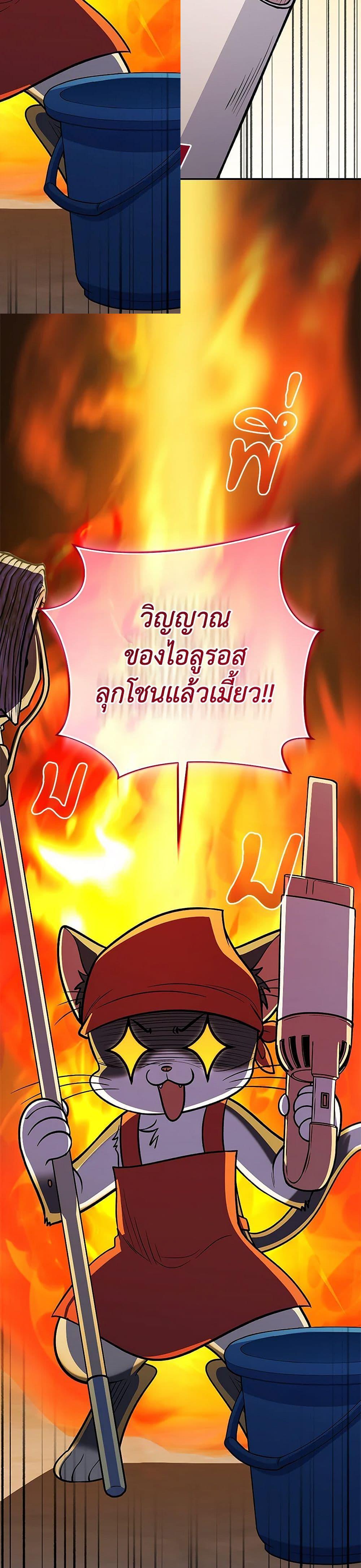 Manga-lc-com อ่านมังงะ อ่านการ์ตูน ออนไลน์ ฟรี Bizarre Restaurant ตอนที่ 1 2 3 4 5 6 7 8 9 10 11 12 13 14 ฟรี ไม่มีโฆษณา Manga-lc - อ่าน มังงะ อ่าน การ์ตูน ออนไลน์ อ่านมังงะ ฟรี