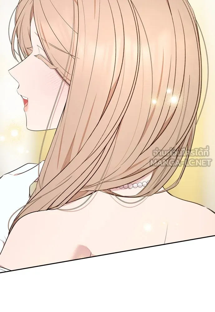 อัศวินเดลิเวอรี ตอนที่ 25 วิลเลน โบรดี้ รูปที่ 36