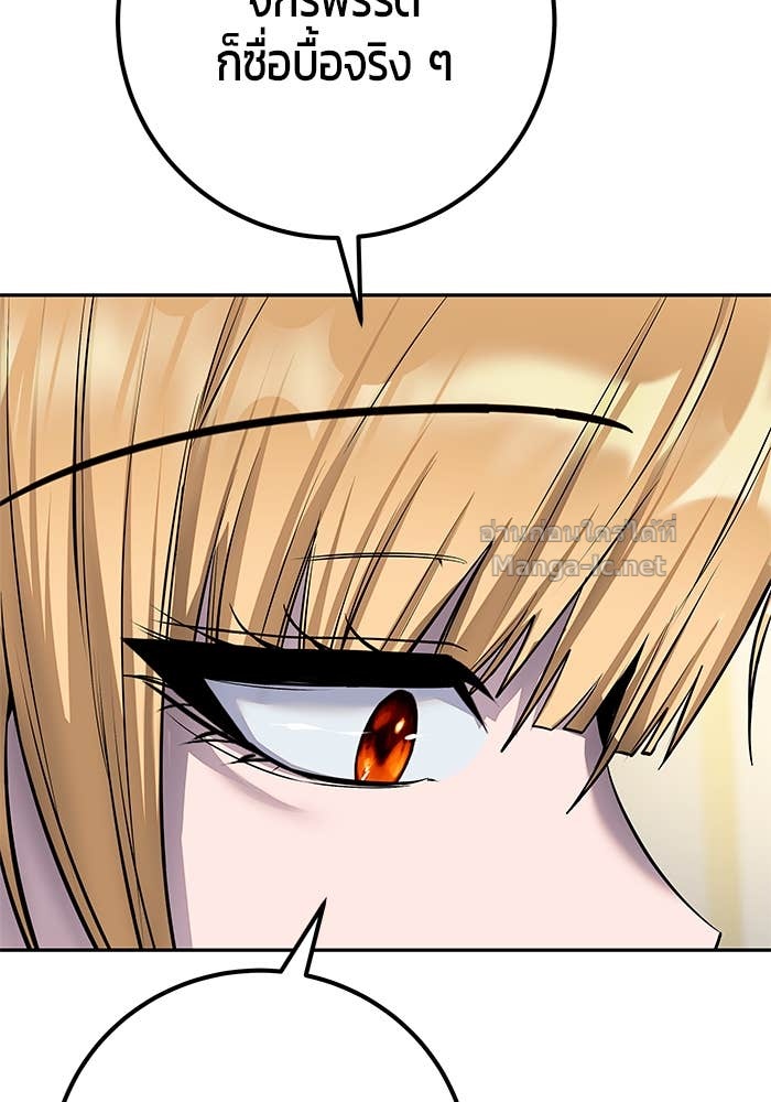 Doujin-Lc- อ่าน โดจิน มังฮวา เกาหลี ญี่ปุ่น จีน แปลไทย แกร่งเกินผู้กล้า แต่ซ่าไม่ได้ ตอนที่ 1 2 3 4 5 6 7 8 9 10 11 12 13 14 ฟรี ไม่มีโฆษณา อ่าน โดจิน Manhwa เกาหลี ญี่ปุ่น จีน เรามีครบ คัดมาให้เน้นๆ โดจิน 18+ รับประกันความฟินโดย Doujin Lc