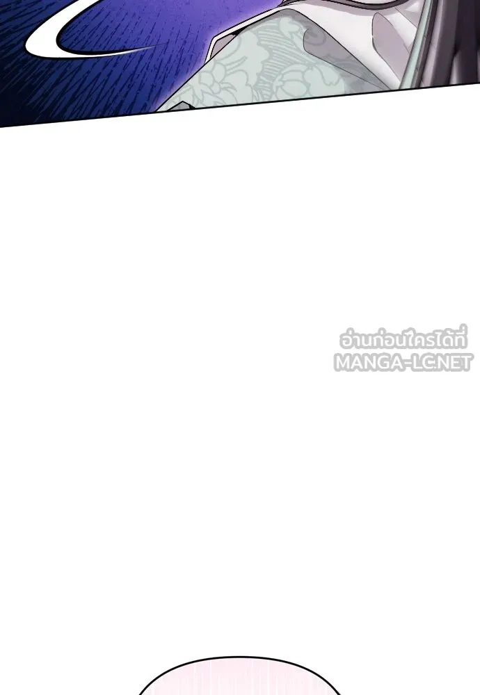 ข้าเนี่ยนะเป็นพระสนม ตอนที่ 35 วันเกิดของแกทับอึง รูปที่ 93