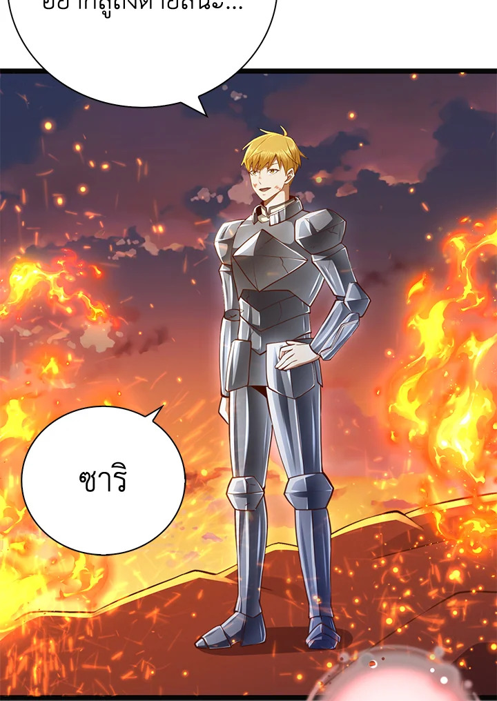 Manga-lc-com อ่านมังงะ อ่านการ์ตูน ออนไลน์ ฟรี The Lord of Coins ตอนที่ 1 2 3 4 5 6 7 8 9 10 11 12 13 14 ฟรี ไม่มีโฆษณา Manga-lc - อ่าน มังงะ อ่าน การ์ตูน ออนไลน์ อ่านมังงะ ฟรี