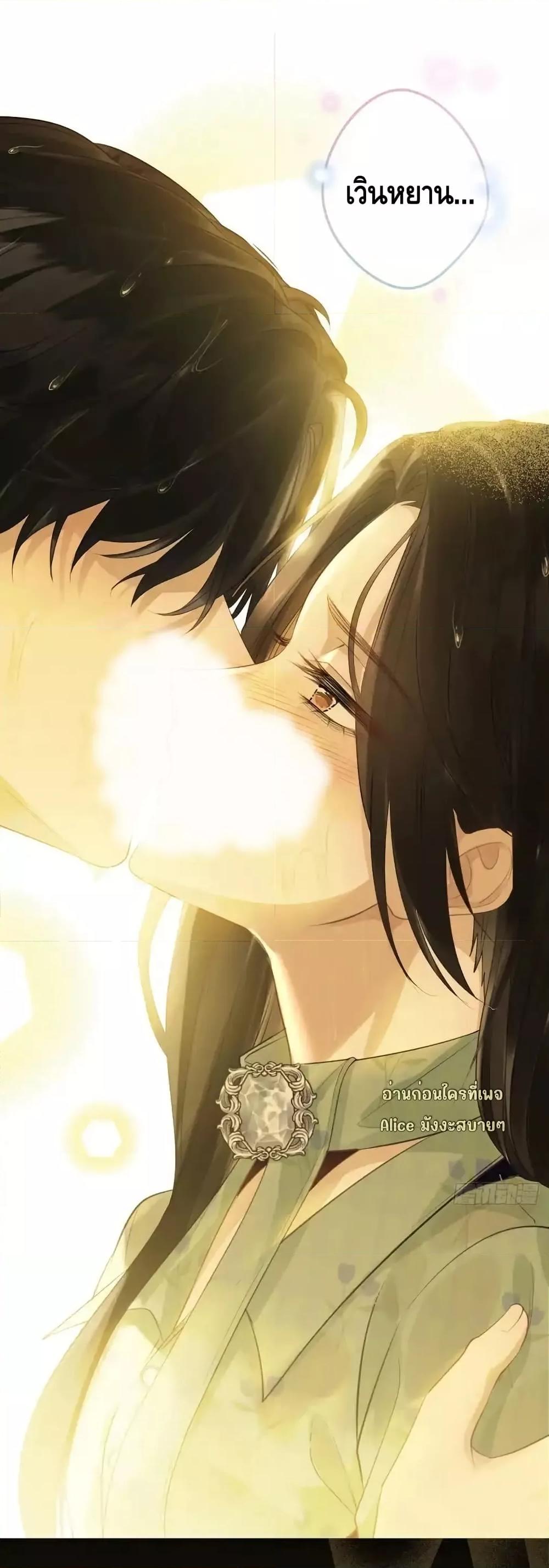 Manga-lc-com อ่านมังงะ อ่านการ์ตูน ออนไลน์ ฟรี หย่าแล้วไงแต่อ ตอนที่ 1 2 3 4 5 6 7 8 9 10 11 12 13 14 ฟรี ไม่มีโฆษณา Manga-lc - อ่าน มังงะ อ่าน การ์ตูน ออนไลน์ อ่านมังงะ ฟรี