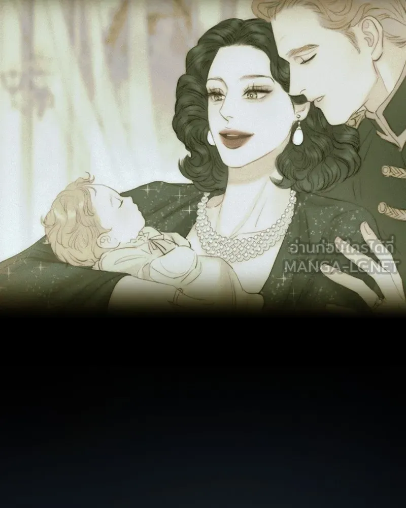 เซเรน่า ตอนที่ 93 รูปที่ 75