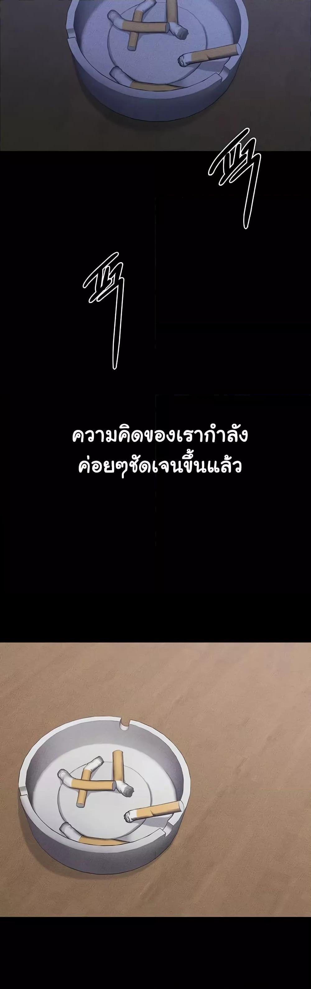 Doujin-Lc- อ่าน โดจิน มังฮวา เกาหลี ญี่ปุ่น จีน แปลไทย My New Family Treats me Well ตอนที่ 1 2 3 4 5 6 7 8 9 10 11 12 13 14 ฟรี ไม่มีโฆษณา อ่าน โดจิน Manhwa เกาหลี ญี่ปุ่น จีน เรามีครบ คัดมาให้เน้นๆ โดจิน 18+ รับประกันความฟินโดย  Doujin Lc