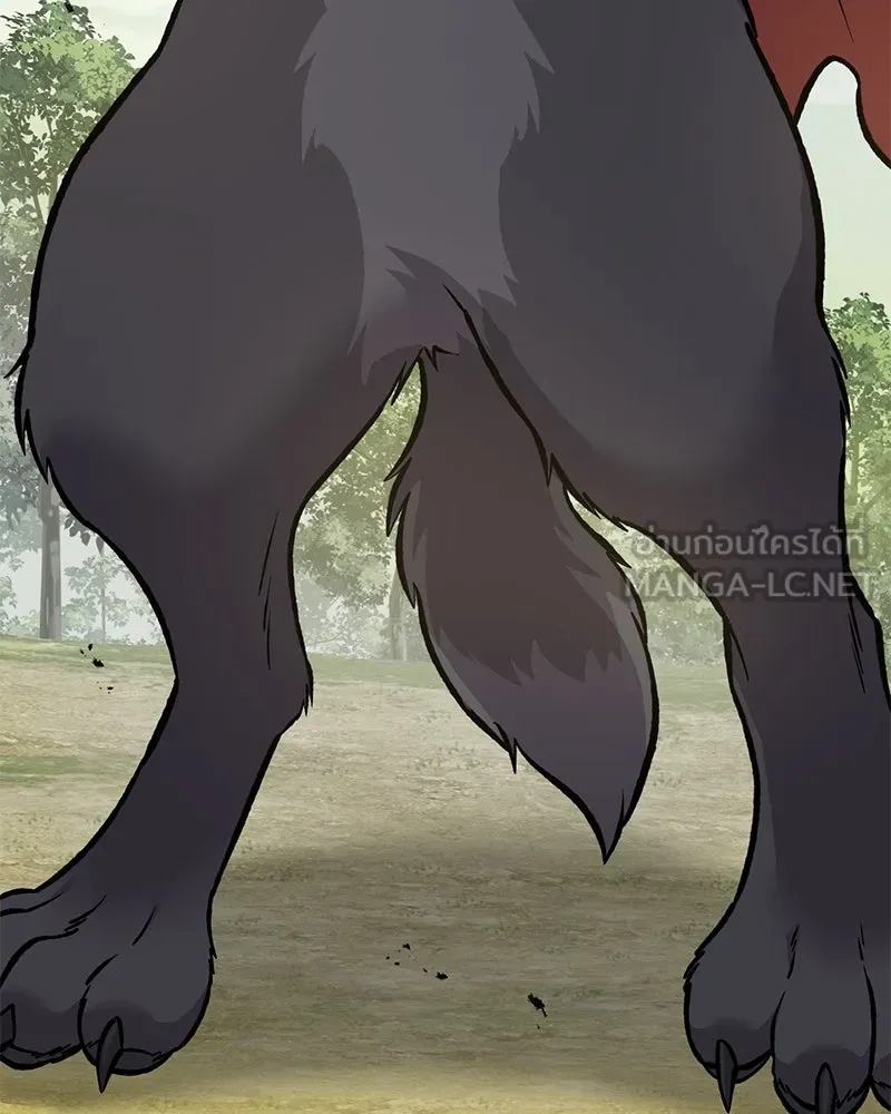 ปลูกผักพิชิตหอคอย ตอนที่ 84 รูปที่ 30