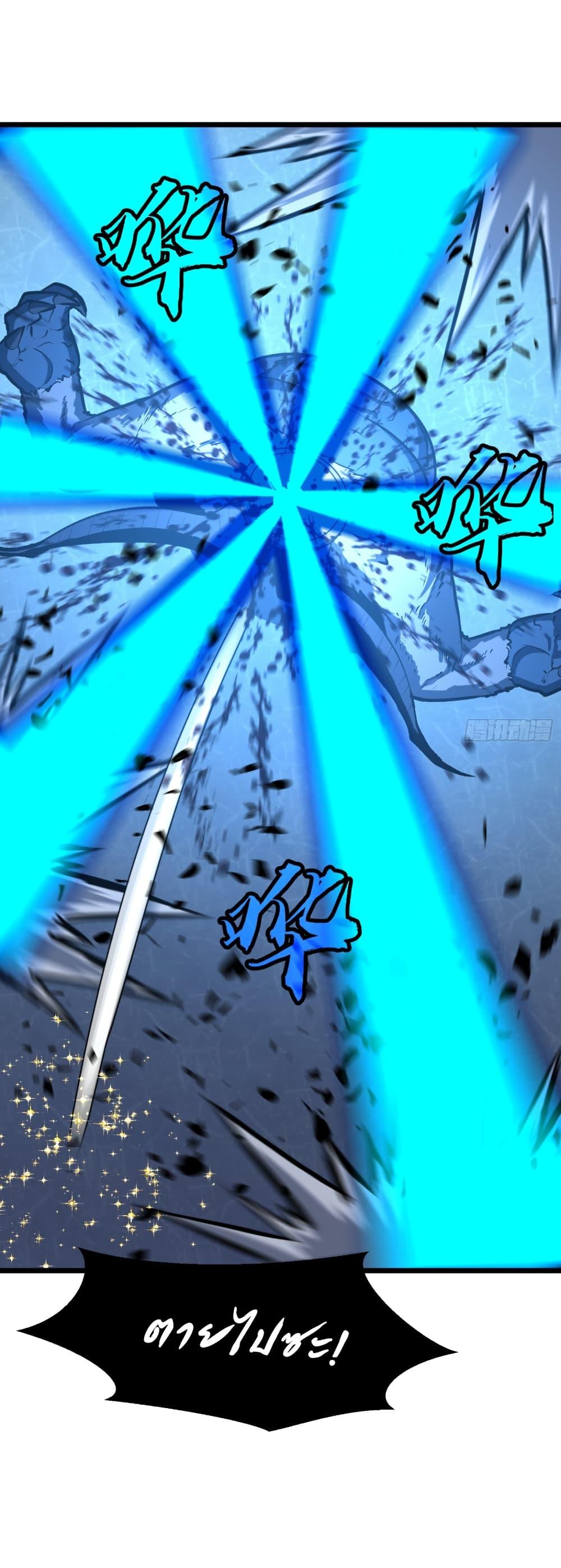 Manga-lc-com อ่านมังงะ อ่านการ์ตูน ออนไลน์ ฟรี Mirror Prepayment ตอนที่ 1 2 3 4 5 6 7 8 9 10 11 12 13 14 ฟรี ไม่มีโฆษณา Manga-lc - อ่าน มังงะ อ่าน การ์ตูน ออนไลน์ อ่านมังงะ ฟรี