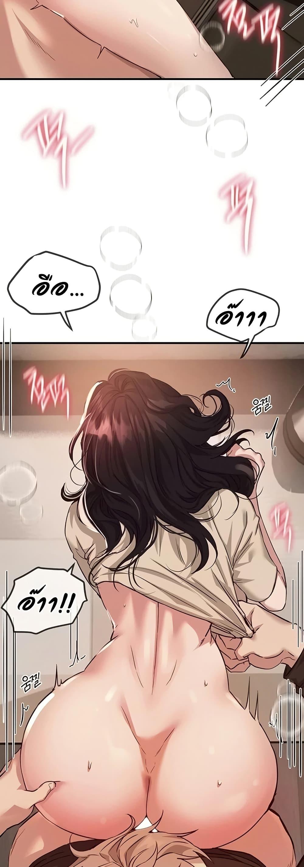 Doujin-Lc- อ่าน โดจิน มังฮวา เกาหลี ญี่ปุ่น จีน แปลไทย Beautiful Days ตอนที่ 1 2 3 4 5 6 7 8 9 10 11 12 13 14 ฟรี ไม่มีโฆษณา อ่าน โดจิน Manhwa เกาหลี ญี่ปุ่น จีน เรามีครบ คัดมาให้เน้นๆ โดจิน 18+ รับประกันความฟินโดย  Doujin Lc