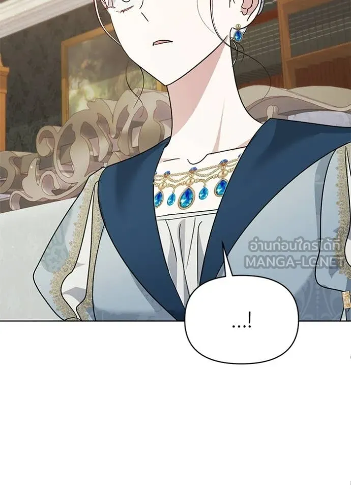 ชีวิตใหม่ในตระกูล ตอนที่ 93 รูปที่ 91