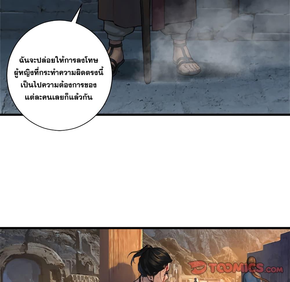 Manga-lc-com อ่านมังงะ อ่านการ์ตูน ออนไลน์ ฟรี Her Summon ตอนที่ 1 2 3 4 5 6 7 8 9 10 11 12 13 14 ฟรี ไม่มีโฆษณา Manga-lc - อ่าน มังงะ อ่าน การ์ตูน ออนไลน์ อ่านมังงะ ฟรี