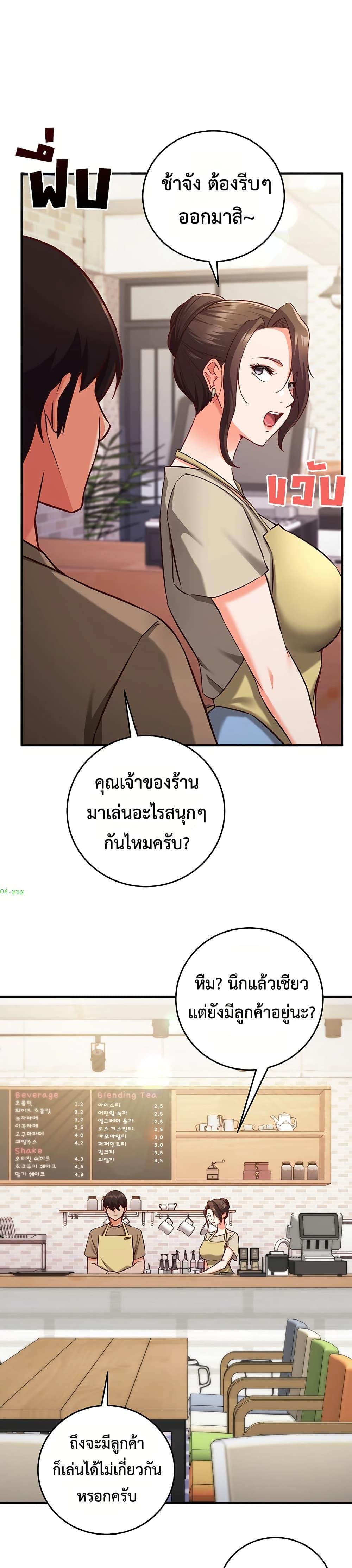 Doujin-Lc- อ่าน โดจิน มังฮวา เกาหลี ญี่ปุ่น จีน แปลไทย Mind Control ตอนที่ 1 2 3 4 5 6 7 8 9 10 11 12 13 14 ฟรี ไม่มีโฆษณา อ่าน โดจิน Manhwa เกาหลี ญี่ปุ่น จีน เรามีครบ คัดมาให้เน้นๆ โดจิน 18+ รับประกันความฟินโดย  Doujin Lc