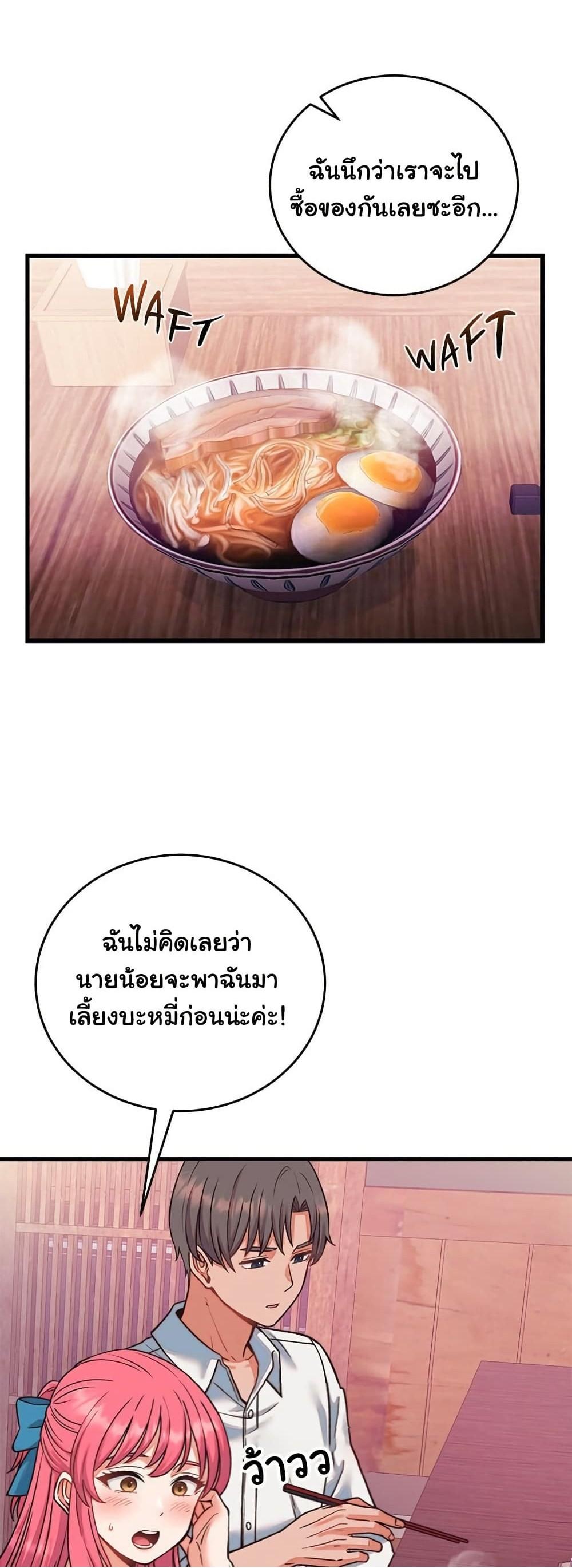 Doujin-Lc- อ่าน โดจิน มังฮวา เกาหลี ญี่ปุ่น จีน แปลไทย From Pauper to Prince ตอนที่ 1 2 3 4 5 6 7 8 9 10 11 12 13 14 ฟรี ไม่มีโฆษณา อ่าน โดจิน Manhwa เกาหลี ญี่ปุ่น จีน เรามีครบ คัดมาให้เน้นๆ โดจิน 18+ รับประกันความฟินโดย  Doujin Lc