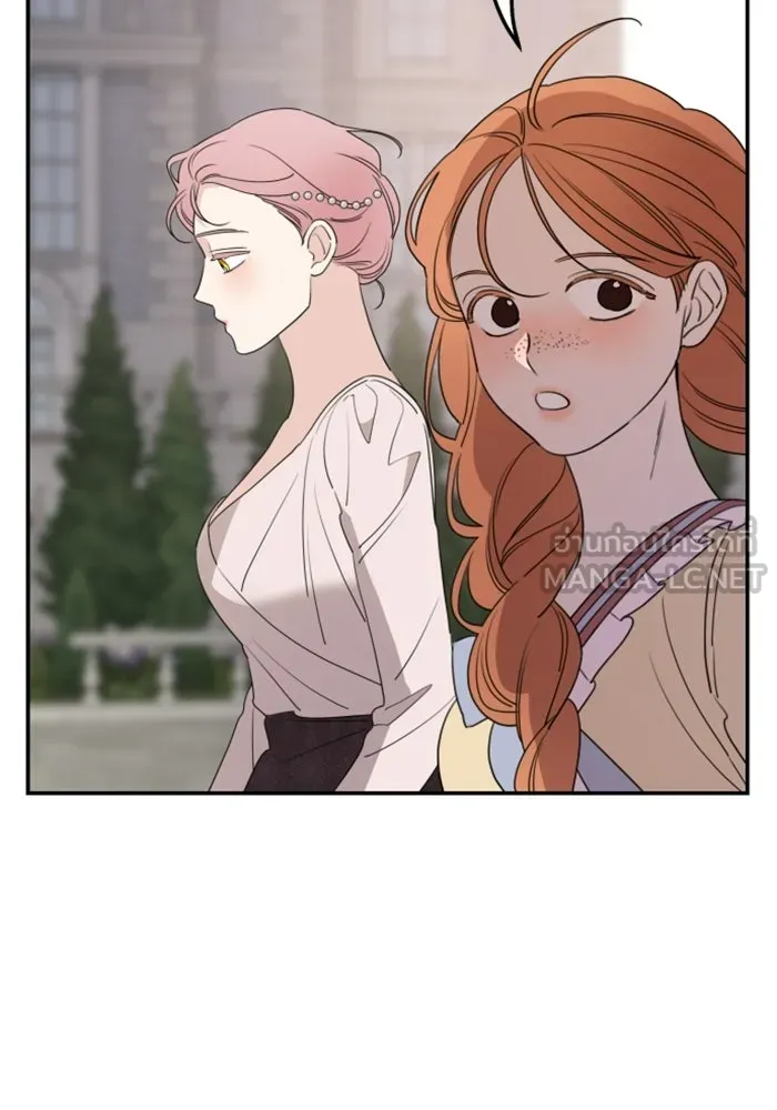 ครอบครัวสามีเห็นทีจะคลั่งรัก ตอนที่ 39 รูปที่ 78