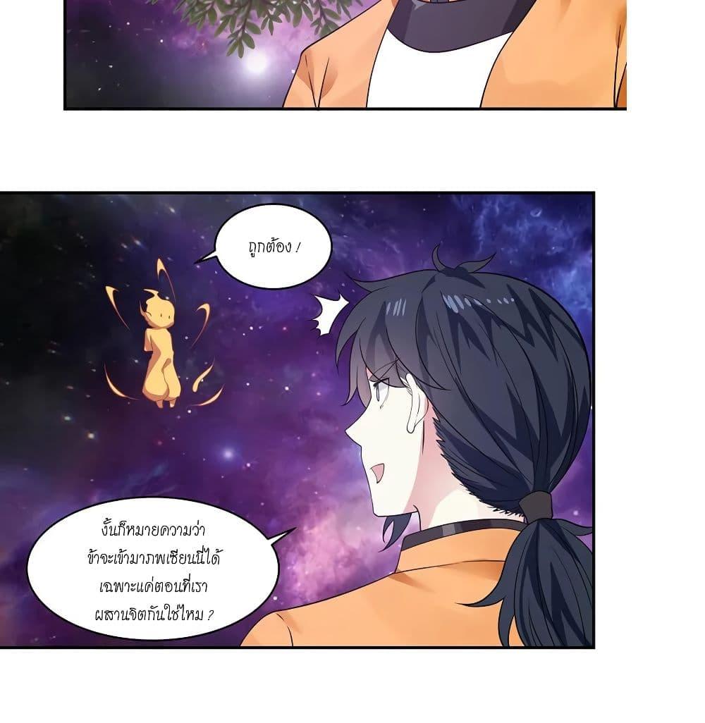 Manga-lc-com อ่านมังงะ อ่านการ์ตูน ออนไลน์ ฟรี Chaos Alchemist ตอนที่ 1 2 3 4 5 6 7 8 9 10 11 12 13 14 ฟรี ไม่มีโฆษณา Manga-lc - อ่าน มังงะ อ่าน การ์ตูน ออนไลน์ อ่านมังงะ ฟรี