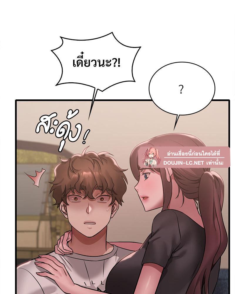 Doujin-Lc- อ่าน โดจิน มังฮวา เกาหลี ญี่ปุ่น จีน แปลไทย Drunk on You ตอนที่ 1 2 3 4 5 6 7 8 9 10 11 12 13 14 ฟรี ไม่มีโฆษณา อ่าน โดจิน Manhwa เกาหลี ญี่ปุ่น จีน เรามีครบ คัดมาให้เน้นๆ โดจิน 18+ รับประกันความฟินโดย  Doujin Lc