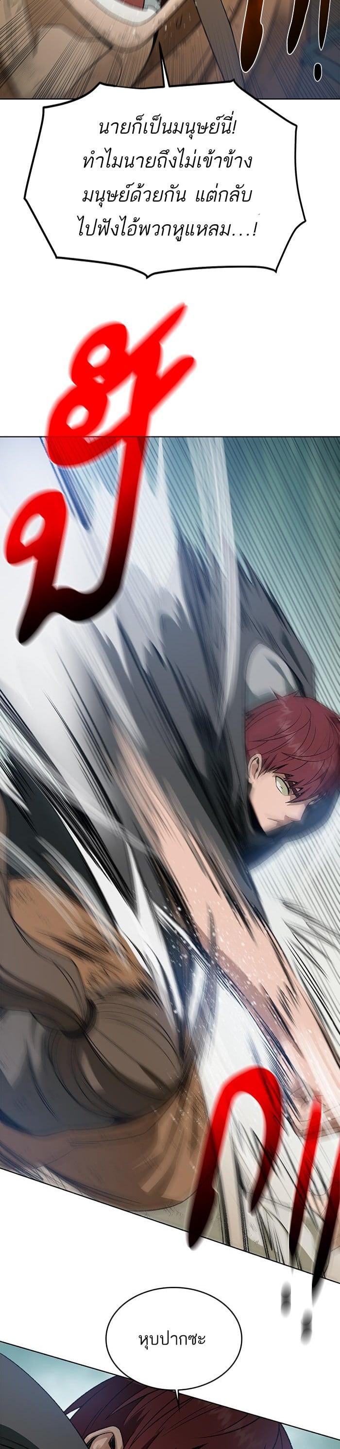 Manga-lc-com อ่านมังงะ อ่านการ์ตูน ออนไลน์ ฟรี Dungeons and Artifacts ตอนที่ 1 2 3 4 5 6 7 8 9 10 11 12 13 14 ฟรี ไม่มีโฆษณา Manga-lc - อ่าน มังงะ อ่าน การ์ตูน ออนไลน์ อ่านมังงะ ฟรี