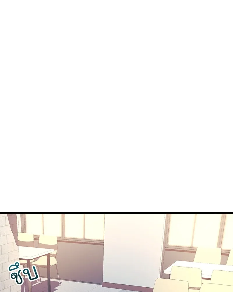 สัปดาห์นี้งดอัปตอนใหม่ ตอนที่ 50 รูปที่ 10