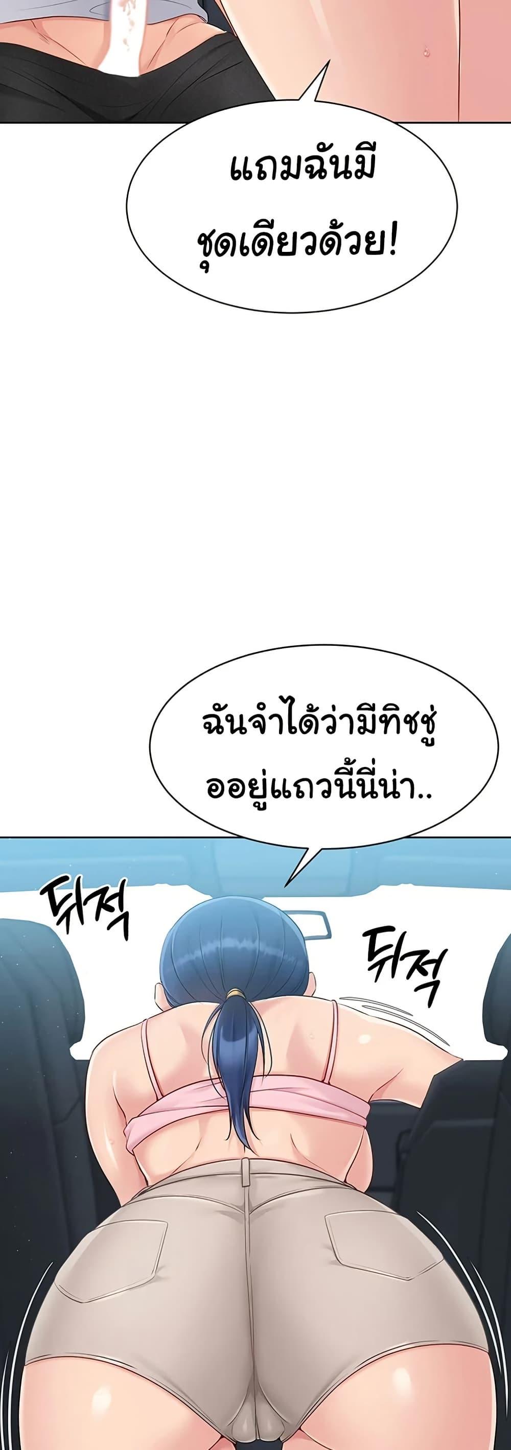 Doujin-Lc- อ่าน โดจิน มังฮวา เกาหลี ญี่ปุ่น จีน แปลไทย Set Up ตอนที่ 1 2 3 4 5 6 7 8 9 10 11 12 13 14 ฟรี ไม่มีโฆษณา อ่าน โดจิน Manhwa เกาหลี ญี่ปุ่น จีน เรามีครบ คัดมาให้เน้นๆ โดจิน 18+ รับประกันความฟินโดย  Doujin Lc